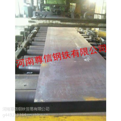 舞钢SM400A普碳板SM400A/舞钢现货/切割加工