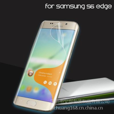  S6 edge ȫĤ ȫĤ Ŀ߻