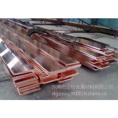 日本C5210磷铜带，耐腐蚀C5210磷青铜板，规格齐全