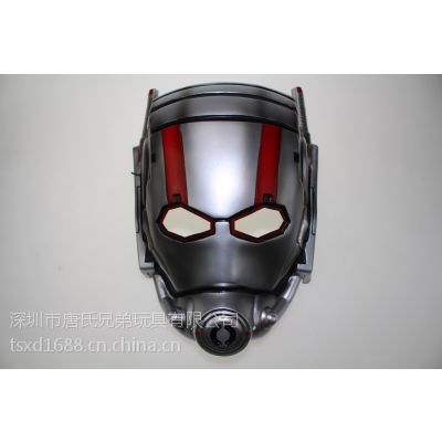 漫威-超级英雄 蚁人面具 Ant-Man