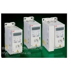供应变频器ACS550-01-08A8-4 合肥ABB变频器代理