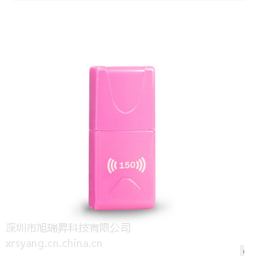 优质品质厂家*** 礼品 数码 迷你 USB 360随身WIFI 150Mbps无线网卡