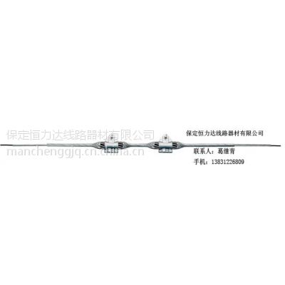 供应双悬垂线夹/ADSS光缆金具厂家