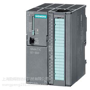 6ES7212-1AB23-0xB8