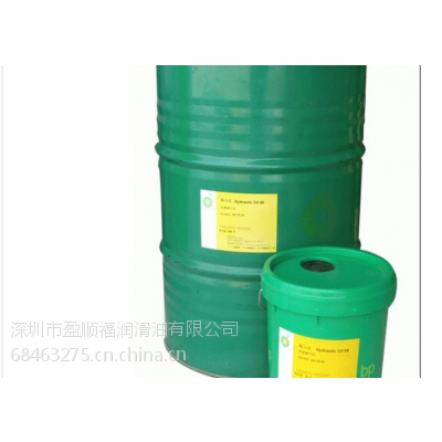 BP68ĥҺѹͣBP Hydraulic Oil 68