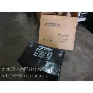 西恩迪蓄电池12-7LBT 西恩迪蓄电池12v7ah价格