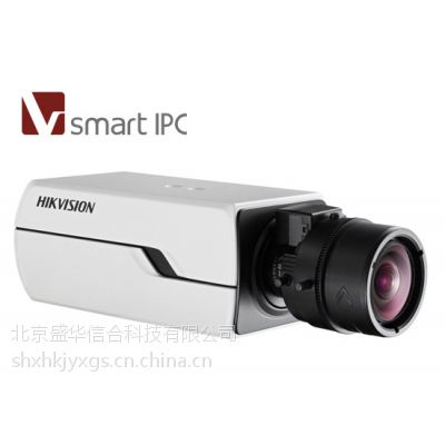 Hikvision/500DS-2CD5052F۸