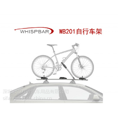 WHISPBAR г WB201 Ͻ  Ʒ