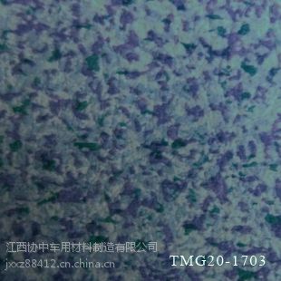 厂家供应 贴膜TMG20-1703PVC塑料地板 医院地板 学校地板 幼儿园地板 优质pvc卷材