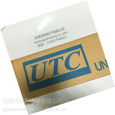 UTC授权一级代理商.可出示代理证 UTC-MGBR20U120供应优质二极管MGBR20U120