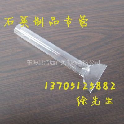 吹风管 石英玻璃风管 石英玻璃加工定做各种规格吹风管石英玻璃风管石英玻璃加工厂家直销石英玻璃吹风管