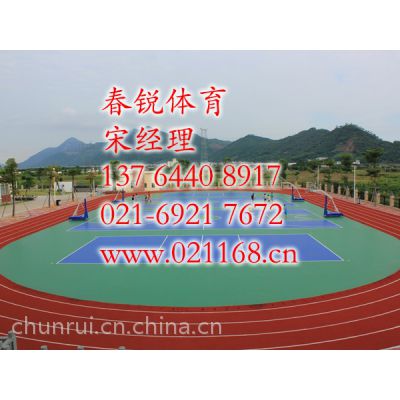 供应建德塑胶跑道价格|施工材料|施工厂家