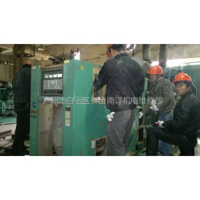 供应发电机维修/广州南洋机电专业维修保养各种品牌的发电机。