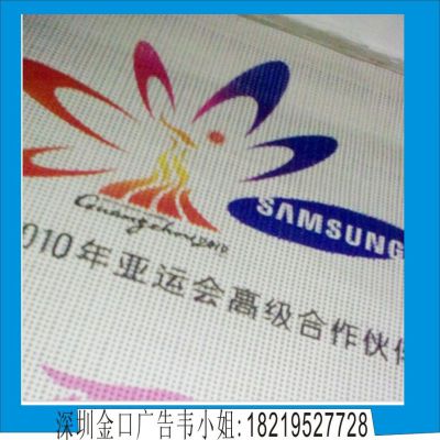 Ӧ//Χǽ续ˮɹ