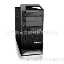 供应S30-0569-AH5 S30 0569 AH5 联想Thinkstation工作站整机及配件