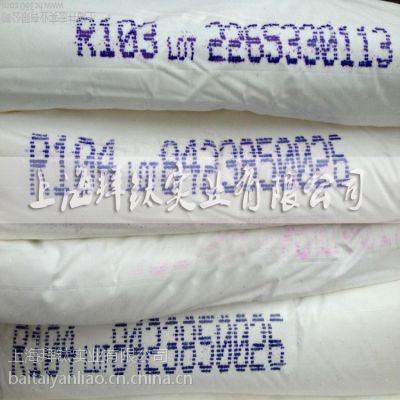 ŰѰ׷R-104 öŰ R104 ɫĸöR104 ŰѰ׷