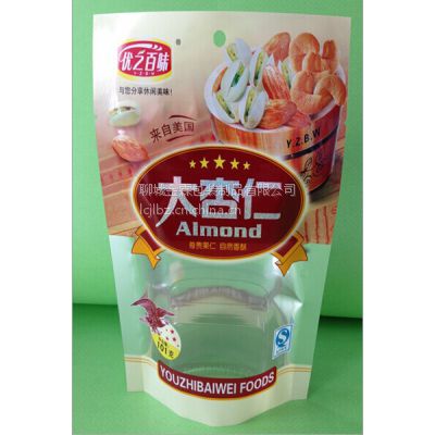 乌苏市定做加工休闲食品包装袋,干果坚果包装袋,金霖塑料制品