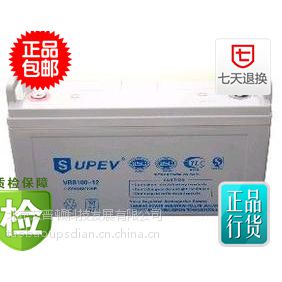 ʥVRB200-12 12V200AH