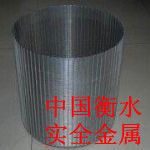 Ӧʵȫʮɸܲɸܲ˿Stainless steel filter tube