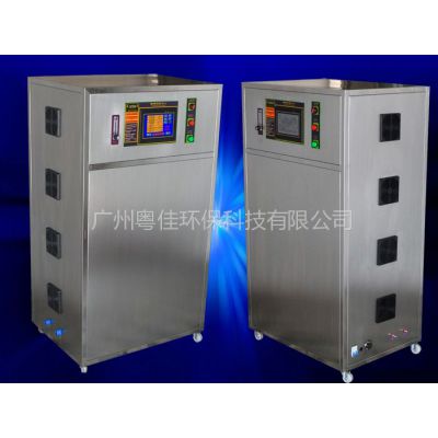 供应200G/H智能臭氧机臭氧发生器 臭氧杀菌消毒机 广州臭氧发生设备批发