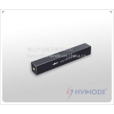 2CL220KV/1A 高压整流硅堆