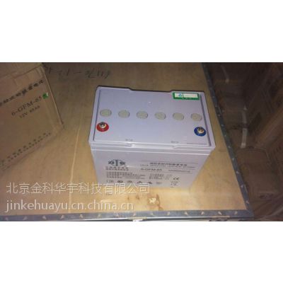 北京双登蓄电池6-GFM-38报价厂家现货