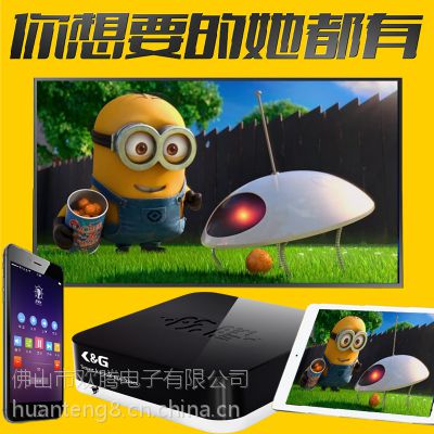 ktv点歌机价格_卡拉ok点歌系统_点歌软件 k&G点歌机