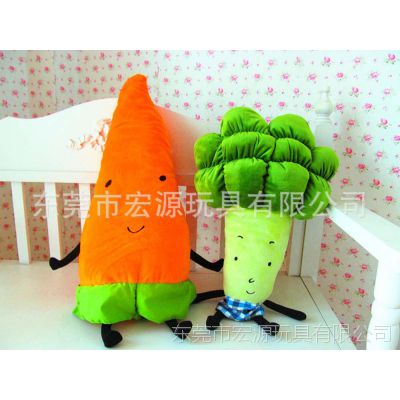 创意水果蔬菜抱枕毛绒玩具西瓜西兰花胡萝卜公仔娃娃生日礼物