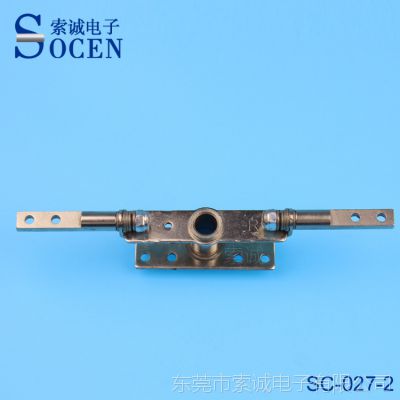 【专业定制】直径7*121.6mm 180/360旋转便携式DVD转轴|SC-027-2