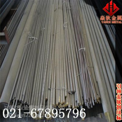 inconel601 NS313 板材