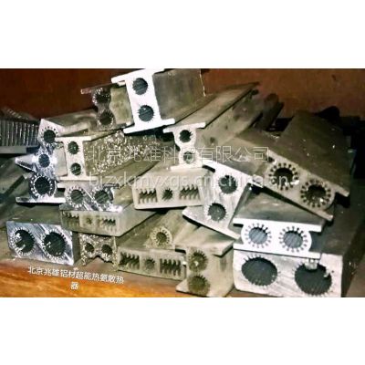高难度铝型材 北京型材 铝型材琴管开模具 挤压模具厂家
