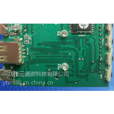 TI6011 低价直销插卡加BT方案 CSR小金刚蓝牙模块