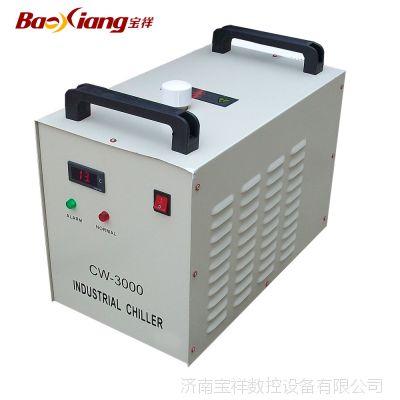 供应冷水机 小型冷水机 CW3000风冷式工业冷水机