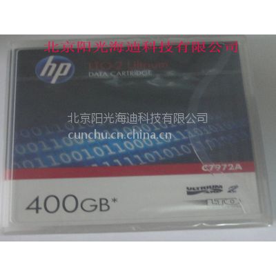 Ӧл /HP LTO2 ݴŴ(C7972A) 200GB-400GB