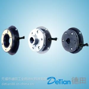 DZD2-40B,DZD2-80B,DZD2-160B电磁离合器，专业生产制动器DETIAN德田