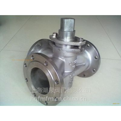 上海湖泉阀门供应旋塞阀X43W-10C DN200铸钢材质