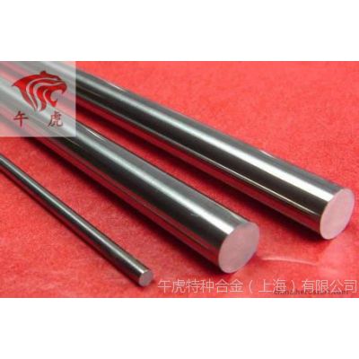 ӦInconel693Բֻ