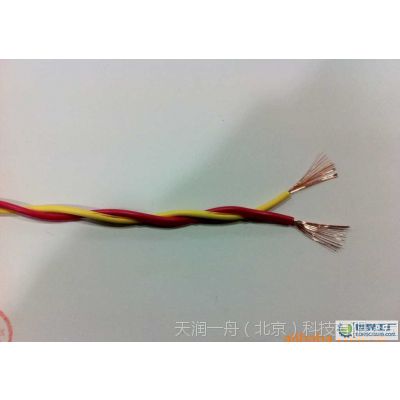 义乌RVS护套线生产厂家报价|义乌RVSP屏蔽电缆全国格