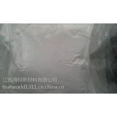 طĩвtargetGa2O3powder