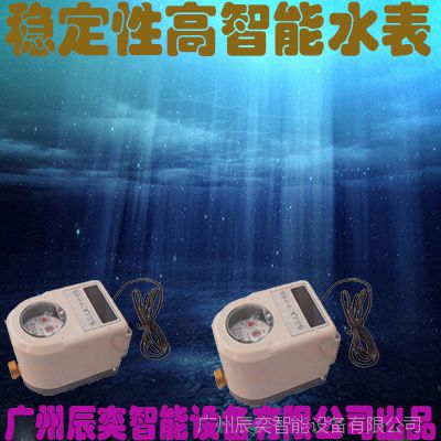 ݳ豸ICˮˢϵͳdn80ˮ