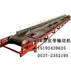 供应TD75-650型皮带输送机价格