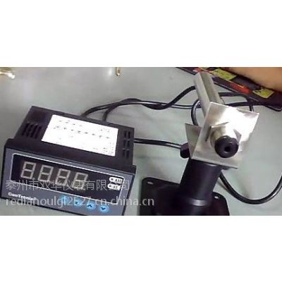 ǽӴʽMTX-2000ʽ߸ˮ