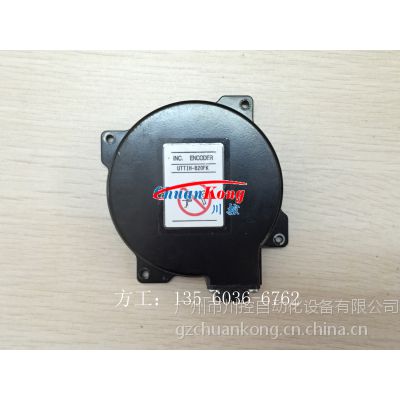 ȫ°UTTIH-B20FK ֻӦ