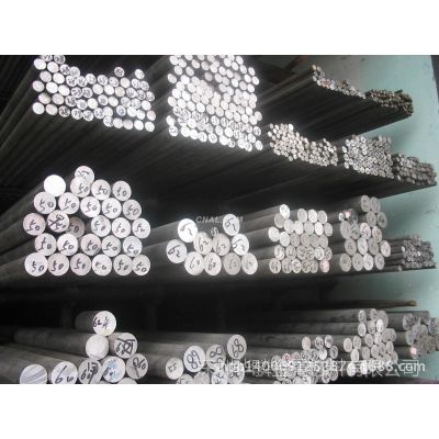 供应国标环保铝棒  易焊接铝棒  进口美标7075T651铝合金棒