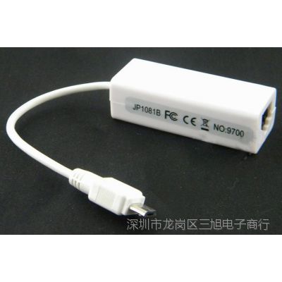 ƷȫUSBƽmicrousbRJ45̫100mbps
