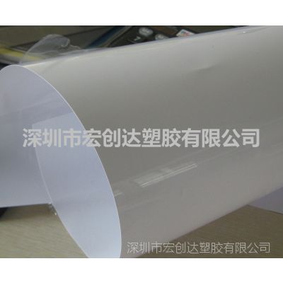 ̰ɫPVCƬģ̰ɫPVCӲƬɫPVC
