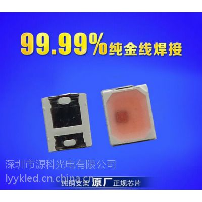 ԴƷ2835ϻ˫ɫ 2835ledƹԴӦ
