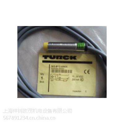上海祥树优势供应TURCK 流量开关 FCS-G1/2A4-AP8X-H1141