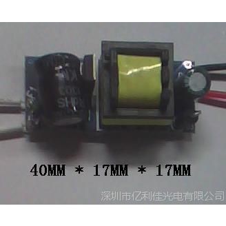 COB面光射灯9-12串240MA,10W，球泡LED驱动电源R7S,天花筒灯