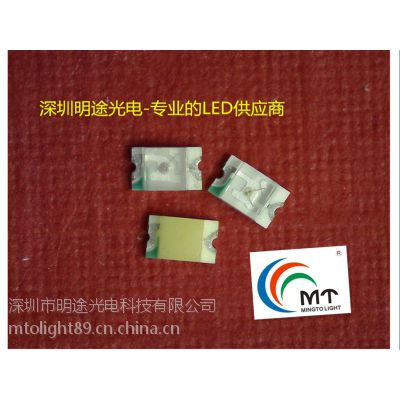 0805翠绿 0805翠绿灯 0805翠绿光 0805翠绿色LED灯珠
